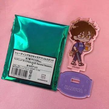 다이아의 A actII 캐릭터 아크릴 스탠드 미유키 카즈야