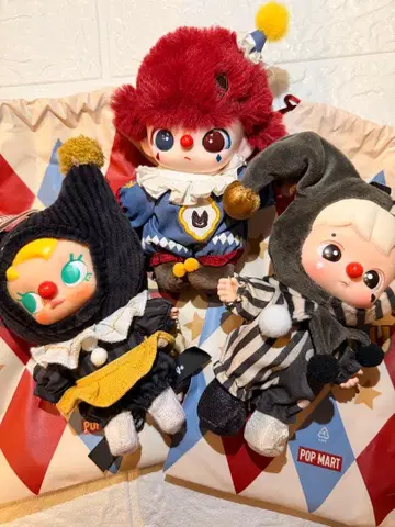 POPMART WHY SO SERIOUS 시리즈 3체 세트