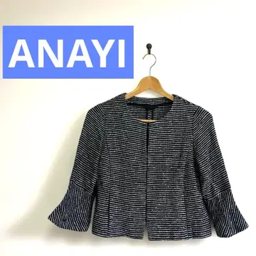 고품질 ANAYI 네이비 화이트 노카라 자켓