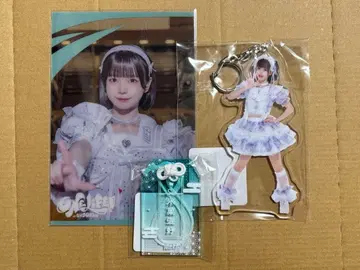 iLiFE! 온라인 복권 의자