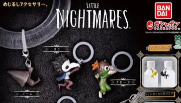 리틀 나이트메어 3 메지루시 액세서리 가챠가챠