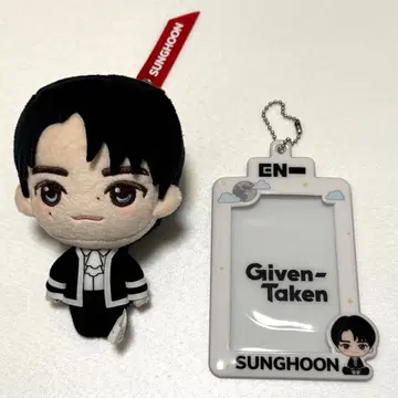 ENHYPEN 성훈 세트 제일복권