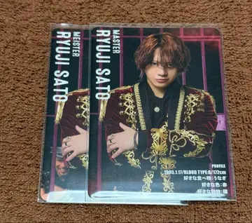 ACTORS LEAGUE in Brain 사토 류지