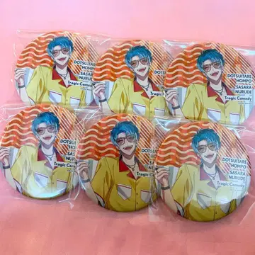 히프노시스 마이크 히프마이 히프무비 시라카와 나기사 캔뱃지 EW03