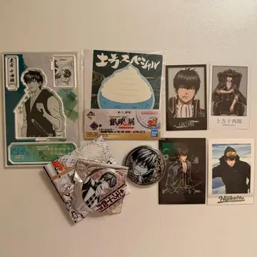 은혼 히지카타 토시로 굿즈 세트