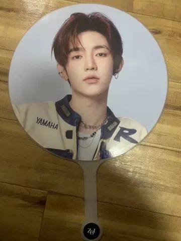 ZEROBASEONE 장하오 부채