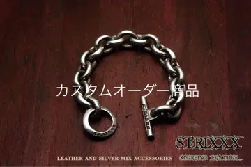 커스텀 오더 상품 초와이드 팥 팔찌 STRIXXX