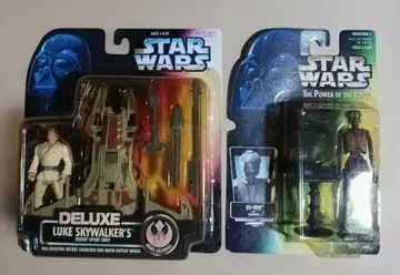 STARWARS 디럭스 루크 스카이워커 & EV-9D9 미개봉