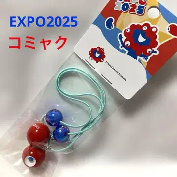 만박 EXPO2025 미야쿠미야쿠 코미야쿠 머리끈 블루