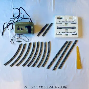 베이직 세트 SD N700계