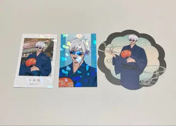 주술회전 하나야시키 고죠 사토루