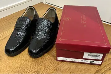 KITAJIMA MEN'S UP SHOES 악어 무늬 블랙 24.5cm