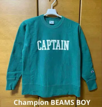 챔피온 빔즈 보이 리버스 위브 맨투맨 그린 사이즈 S