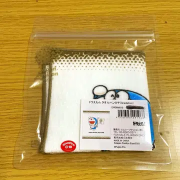도라에몽 타월 손수건 오사카 만박 Japan 파빌리온(일본 파빌리온)