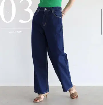 Aga 야마다야 Numbering DENIM 03 스트레이트 와이드 데님