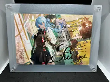 호시마치 스이세이 4&5주년 기념 특전 엽서