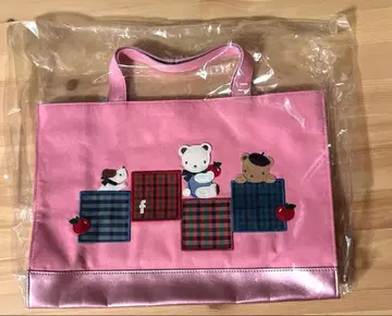 [ 새상품 ] 파밀리아 커스터마이즈 백