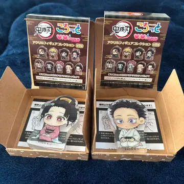 귀멸의 칼날 코롯토 하쿠지 코유키 세트