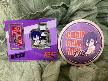 레제 체인소 맨 카페 미니 캐릭터 아크릴 스탠드 특전 코스터