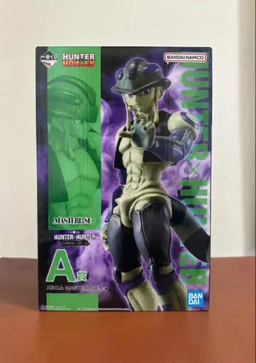 HUNTER x HUNTER 메르엠 MASTERLISE A상 제일복권