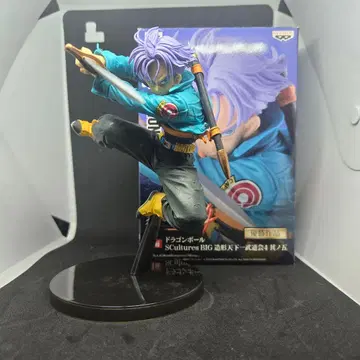 드래곤볼 조형 천하제일무도회4 제5탄 트렁크