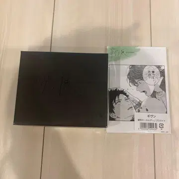 기븐전 열쇠형 키링 특전 브로마이드 포함