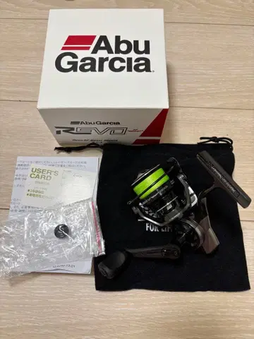 아부 가르시아 레보 SP 비스트 2500S