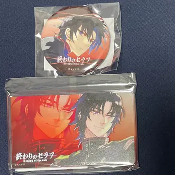 글렌 복권 타임