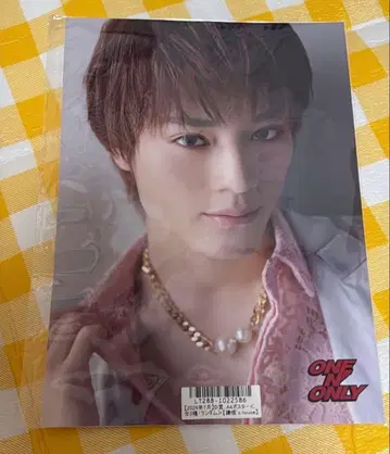 ONE N' ONLY 우에무라 켄신 키라리 스크래치 D상