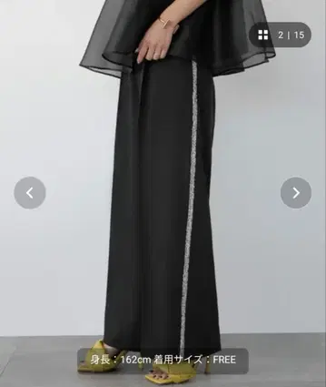 프린지 라인 하이웨스트 턱 팬츠 새상품급 블랙