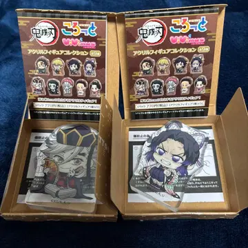 귀멸의 칼날 코로토 코쵸우 시노부 도우마