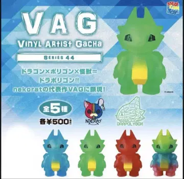VAG 시리즈 44 드라곤 4종 세트