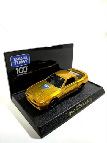 토미카 수프라 MA70 미니카