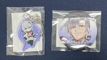 페리도 복권 타임