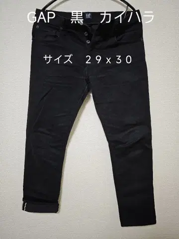 GAP 블랙 카이하라 데님 살베이지