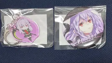 시노아 복권 타임