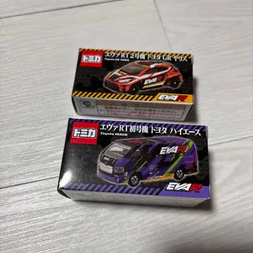토미카 에바RT 하이 에이스 초호기 야리스 2호기