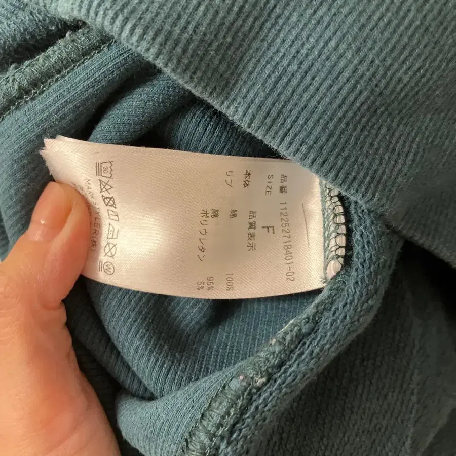 5번째 상품 이미지