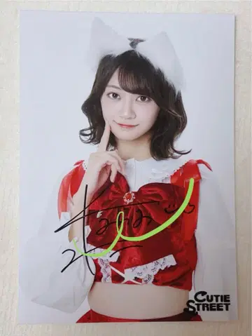 CUTIESTREET 이타쿠라 카나 브로마이드 친필 사인