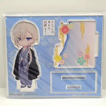 나의 행복한 결혼 SD 아크릴 피규어 청하 -미소-