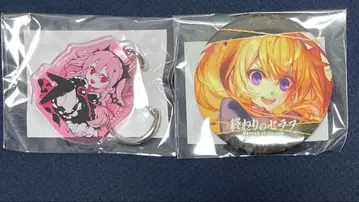 쿠루루 미츠하 복권 타임