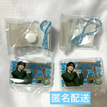 미테코레! INI 타카츠카 히로무 2세트