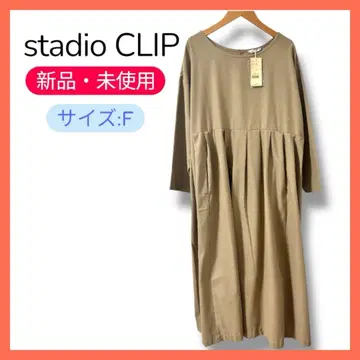 [ 미사용 새상품 ] stadio CLIP 개더 원피스 베이지 F
