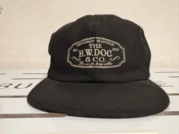 HWDOG 트래커 캡