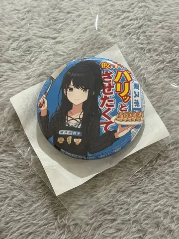 아이돌 마스터 샤니마스 동스포 김치 교자 카자노 토오리 캔뱃지