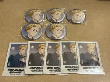 WIND BREAKER 윈블 AGF 윈히로 니이 세트