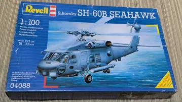 레어 레벨 1/100 04088 시코르스키 SH-60B 시호크