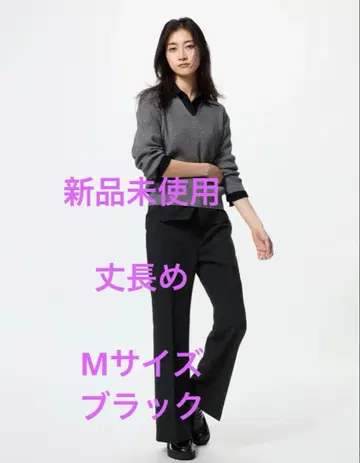 유니클로 스마트 플레어 팬츠 긴 길이