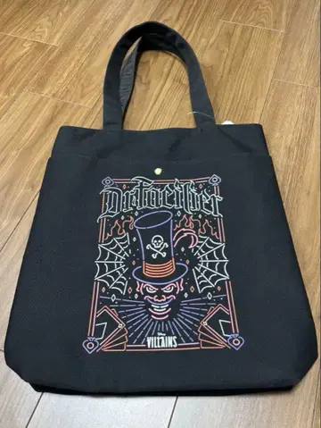 아베일 디즈니 파시리에 빌런즈 토트백 Disney