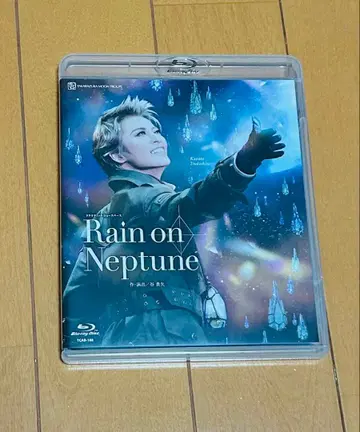 Rain on Neptune Blu-ray 타카라즈카 월조